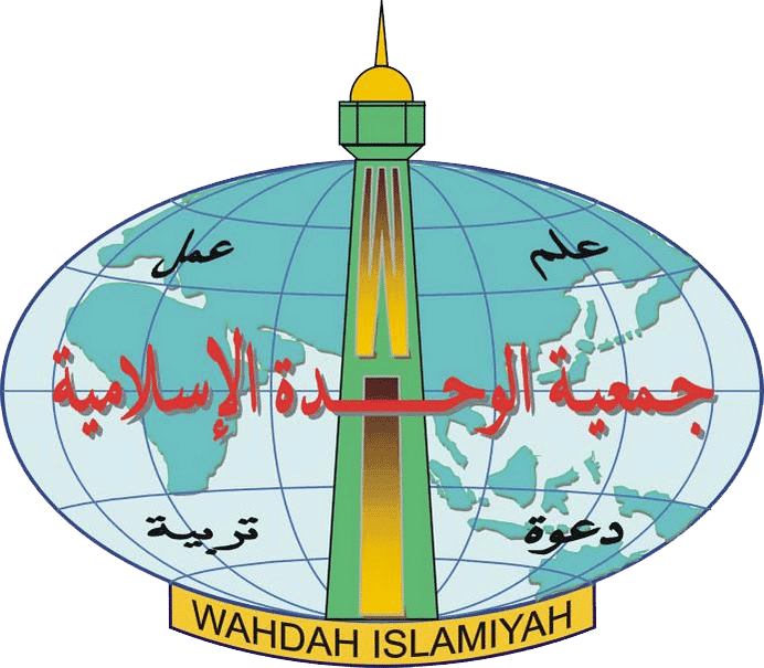 Wahdah Islamiyah Makassar