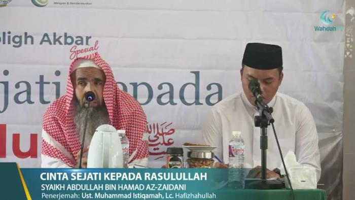 Tabligh Akbar Wahdah Makassar Diisi oleh Ulama Timur Tengah